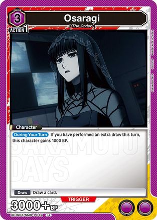 Osaragi (044) (UE19BT/SMD-1-044) [UE19BT: SAKAMOTO DAYS]-1