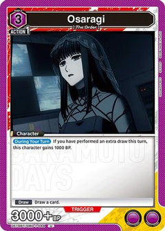 Osaragi (044) (UE19BT/SMD-1-044) [UE19BT: SAKAMOTO DAYS]-1