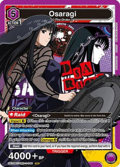 Osaragi (046) (UE19BT/SMD-1-046) [UE19BT: SAKAMOTO DAYS] Foil-1