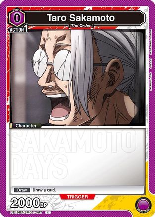 Taro Sakamoto (047) (UE19BT/SMD-1-047) [UE19BT: SAKAMOTO DAYS] - Deck Out Gaming