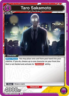 Taro Sakamoto (050) (UE19BT/SMD-1-050) [UE19BT: SAKAMOTO DAYS] Foil-1