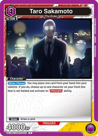 Taro Sakamoto (050) (UE19BT/SMD-1-050) [UE19BT: SAKAMOTO DAYS] Foil