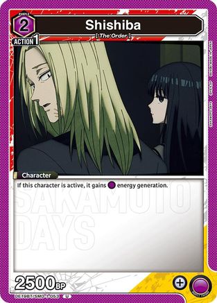 Shishiba (053) (UE19BT/SMD-1-053) [UE19BT: SAKAMOTO DAYS] - Deck Out Gaming
