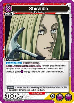 Shishiba (054) (UE19BT/SMD-1-054) [UE19BT: SAKAMOTO DAYS] Foil-1