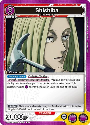 Shishiba (054) (UE19BT/SMD-1-054) [UE19BT: SAKAMOTO DAYS] Foil - Deck Out Gaming