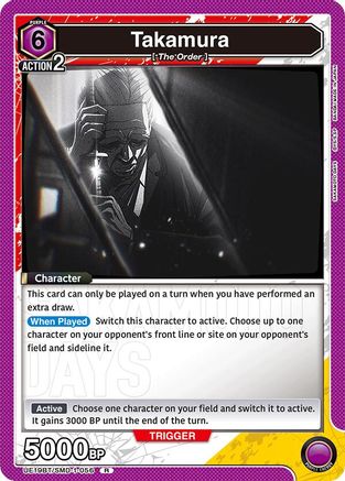 Takamura (UE19BT/SMD-1-056) [UE19BT: SAKAMOTO DAYS] Foil - Deck Out Gaming