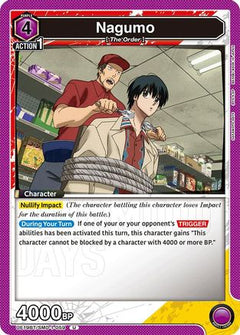 Nagumo (059) (UE19BT/SMD-1-059) [UE19BT: SAKAMOTO DAYS]-1