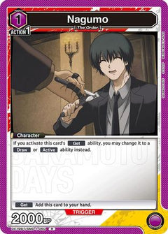 Nagumo (060) (UE19BT/SMD-1-060) [UE19BT: SAKAMOTO DAYS] Foil-1
