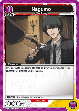 Nagumo (060) (UE19BT/SMD-1-060) [UE19BT: SAKAMOTO DAYS] Foil-1