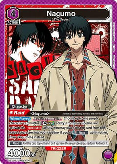 Nagumo (061) (UE19BT/SMD-1-061) [UE19BT: SAKAMOTO DAYS] Foil-1