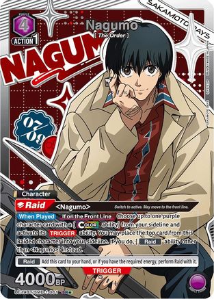 Nagumo (061) (SR*) (UE19BT/SMD-1-061) [UE19BT: SAKAMOTO DAYS] Foil
