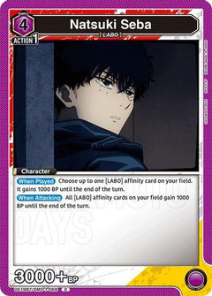 Natsuki Seba (066) (UE19BT/SMD-1-066) [UE19BT: SAKAMOTO DAYS]-1