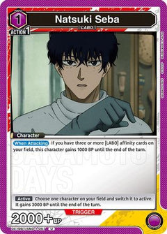 Natsuki Seba (067) (UE19BT/SMD-1-067) [UE19BT: SAKAMOTO DAYS]-1