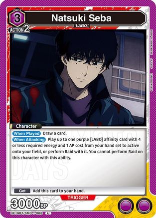 Natsuki Seba (068) (UE19BT/SMD-1-068) [UE19BT: SAKAMOTO DAYS]-1