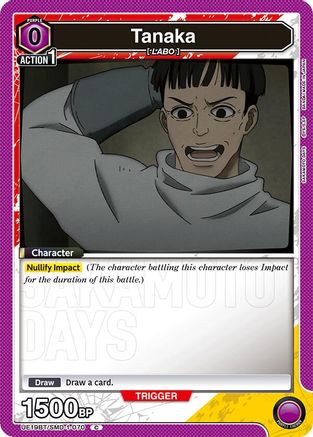 Tanaka (UE19BT/SMD-1-070) [UE19BT: SAKAMOTO DAYS]