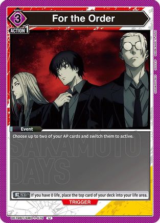 For the Order (UE19BT/SMD-1-075) [UE19BT: SAKAMOTO DAYS]-1