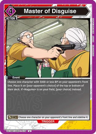Master of Disguise (UE19BT/SMD-1-079) [UE19BT: SAKAMOTO DAYS]-1