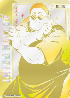 Action Point Card (AP01*) (Serial Numbered) (UE19BT/SMD-1-AP01) [UE19BT: SAKAMOTO DAYS]-1
