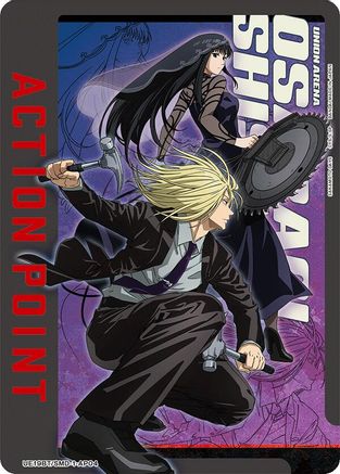 Action Point Card (AP04) (UE19BT/SMD-1-AP04) [UE19BT: SAKAMOTO DAYS] Foil - Deck Out Gaming