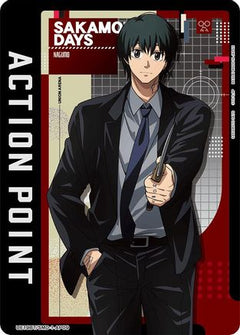 Action Point Card (AP09) (UE19BT/SMD-1-AP09) [UE19BT: SAKAMOTO DAYS]-1
