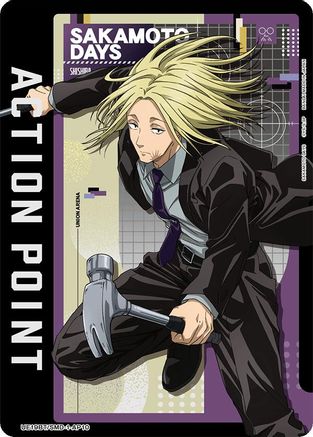 Action Point Card (AP10) (UE19BT/SMD-1-AP10) [UE19BT: SAKAMOTO DAYS] Foil - Deck Out Gaming