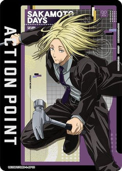 Action Point Card (AP10) (UE19BT/SMD-1-AP10) [UE19BT: SAKAMOTO DAYS]-1