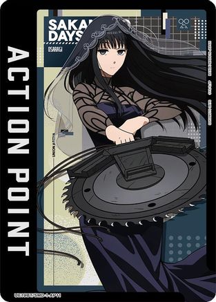 Action Point Card (AP11) (UE19BT/SMD-1-AP11) [UE19BT: SAKAMOTO DAYS] - Deck Out Gaming