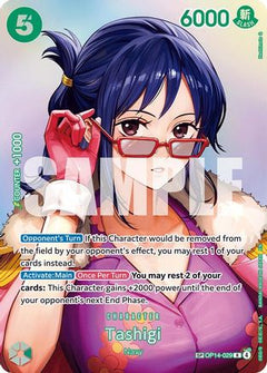 Tashigi (SP) (OP14-029) [The Time of Battle] Foil-1