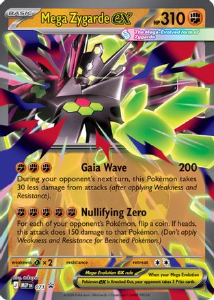 Mega Zygarde ex - 071 (71) [ME: Mega Evolution Promo] Holofoil-1