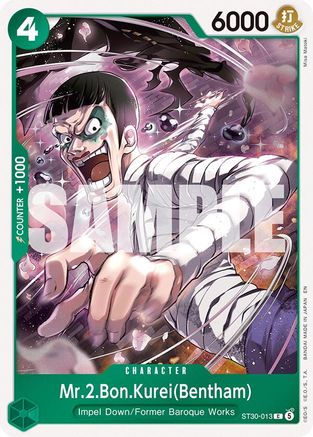 Mr.2.Bon.Kurei(Bentham) (ST30-013) [Starter Deck EX: Luffy & Ace]-1