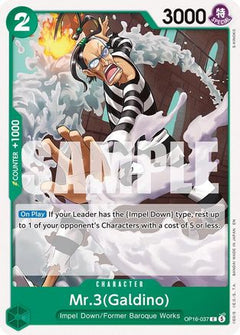 Mr.3(Galdino) (037) (OP16-037) [The Time of Battle]-1