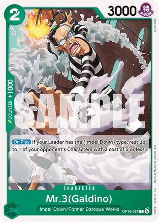 Mr.3(Galdino) (037) (OP16-037) [The Time of Battle] - Deck Out Gaming