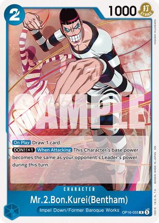 Mr.2.Bon.Kurei(Bentham) (055) (OP16-055) [The Time of Battle] Foil - Deck Out Gaming