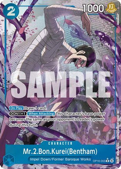 Mr.2.Bon.Kurei(Bentham) (055) (Alternate Art) (OP16-055) [The Time of Battle] Foil-1