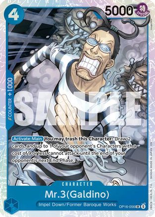 Mr.3(Galdino) (056) (OP16-056) [The Time of Battle] Foil - Deck Out Gaming