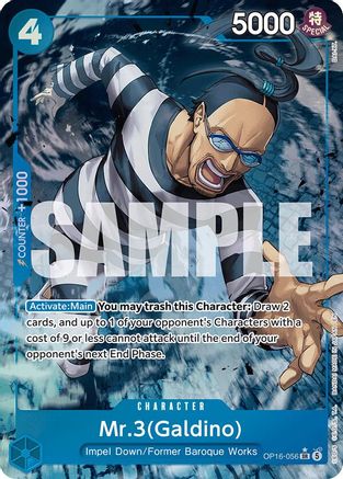 Mr.3(Galdino) (056) (Alternate Art) (OP16-056) [The Time of Battle] Foil - Deck Out Gaming