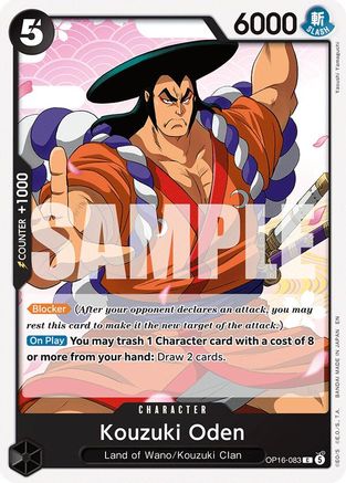 Kouzuki Oden (OP16-083) [The Time of Battle]-1