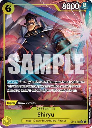 Shiryu (Full Art) (OP16-108) [The Time of Battle] Foil - Deck Out Gaming