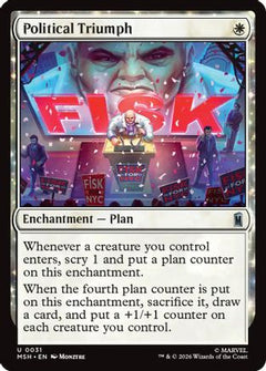 Political Triumph (31) [Marvel Super Heroes] foil - Deck Out Gaming