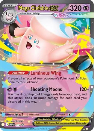 Mega Clefable ex - 072 (72) [ME: Mega Evolution Promo] Holofoil-1