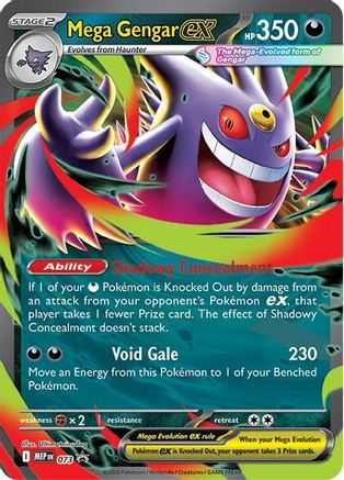Mega Gengar ex - 073 (73) [ME: Mega Evolution Promo] Holofoil-1