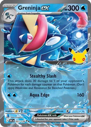 Greninja ex (21) [ME: 30th Celebration] Holofoil-1