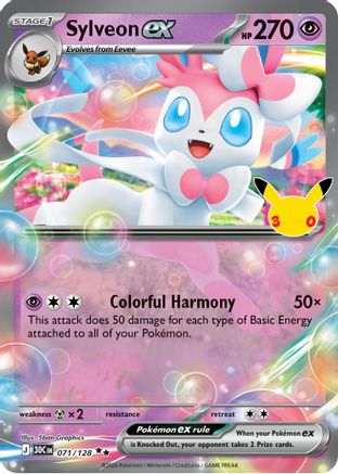Sylveon ex (71) [ME: 30th Celebration] Holofoil-1