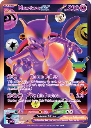 Mewtwo ex (157) [ME: 30th Celebration] Holofoil-1