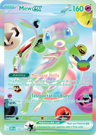 Mew ex (158) [ME: 30th Celebration] Holofoil-1