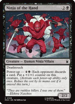 Ninja of the Hand (108) [Marvel Super Heroes] - Deck Out Gaming