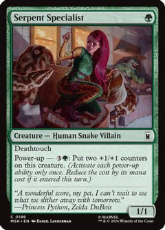 Serpent Specialist (186) [Marvel Super Heroes] foil - Deck Out Gaming