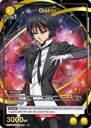 Diablo (004) (U*) (UE20BT/TSK-1-004) [UE20BT: That Time I Got Reincarnated as a Slime] Foil-1