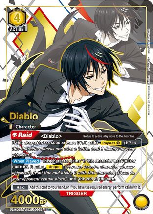 Diablo (006) (SR*) (UE20BT/TSK-1-006) [UE20BT: That Time I Got Reincarnated as a Slime] Foil-1