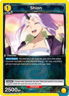 Shion (016) (UE20BT/TSK-1-016) [UE20BT: That Time I Got Reincarnated as a Slime] Foil-1
